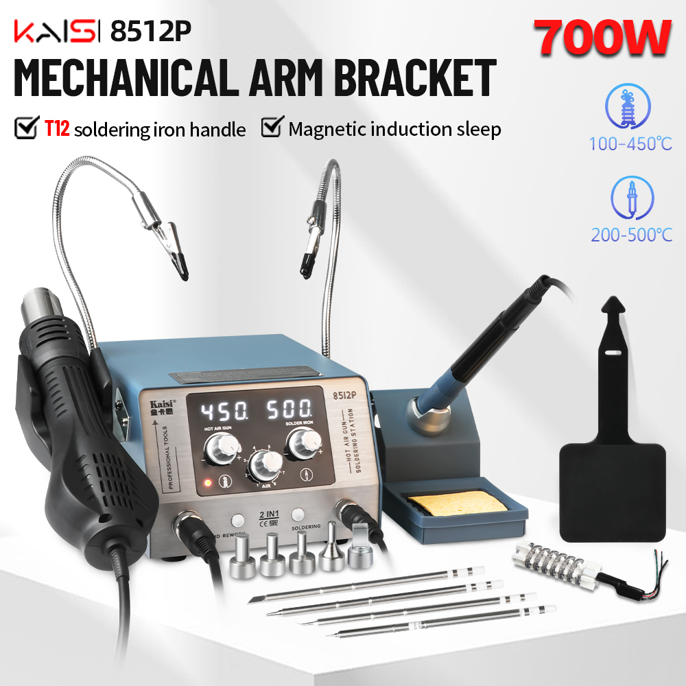 T12 Soldering Station Oled - محطة لحام Kaisi 8512P 700 وات